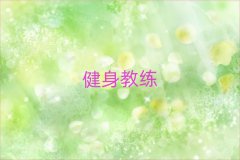 ֵP(gun)עĝ(j)Ͻ˽Ӗ(xn)C(j)(gu)аxγt