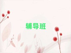 2025ꌚuW(xu)߿(f)xȫƌW(xu)Уxγt