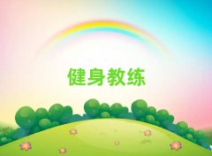 ǰʮɶ˽ӖC(gu)а΅R