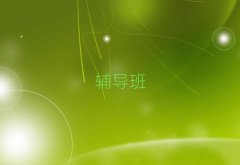 ɶлW(xu)Ӗ(xn)C(j)(gu)Ă(g)΅R