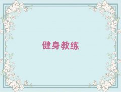 ؅^(q)ǰʮę(qun)̾C(j)(gu)]ι