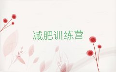 2025ͨ|ʮpI]