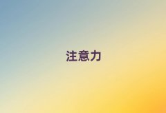 |ݸxӖ(xn)ྫxγt