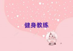 V݌W(xu)̾ČW(xu)Уǰʮγt