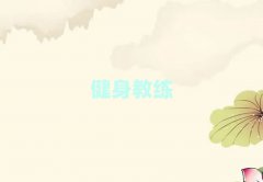 2025^(q)ʮ̾ӖC(gu)ι