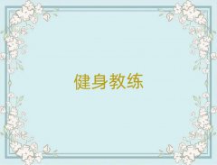 2025꺼ϳǅ^(q)˽̰ྫxγt