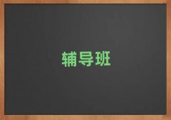 ǰʮĳКvʷӖ(xn)C(gu)΅R