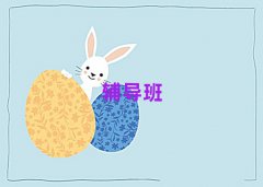 ɶлW(xu)W(xu)xγt