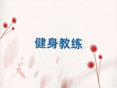 ϺЌW(xu)̾Ӗ(xn)ྫxγt
