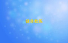 ʮB̾Ӗ(xn)C(j)(gu)а΅R