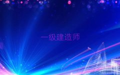 2025r(yu)·һ(j)쎟Ӗ(xn)ԇ
