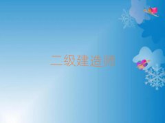 2025d(j)쎟Ӗ(xn)Ă(g)