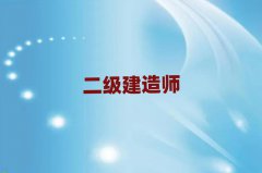 2025W(xu)쎟Ӗ(xn)Rʏ䓳ǅ^(q)Դֵ