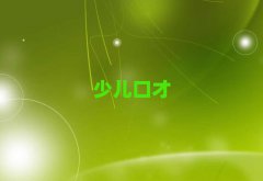 M݌W(xu)W(xu)ڲźcČW(xu)У
