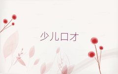 dc^(q)(dng)vԒӖ(xn)W(xu)УĂ(g)