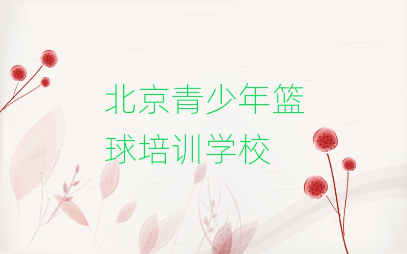 (yng)^(q)(du)⽛(jng)Q(mo)W(xu)@