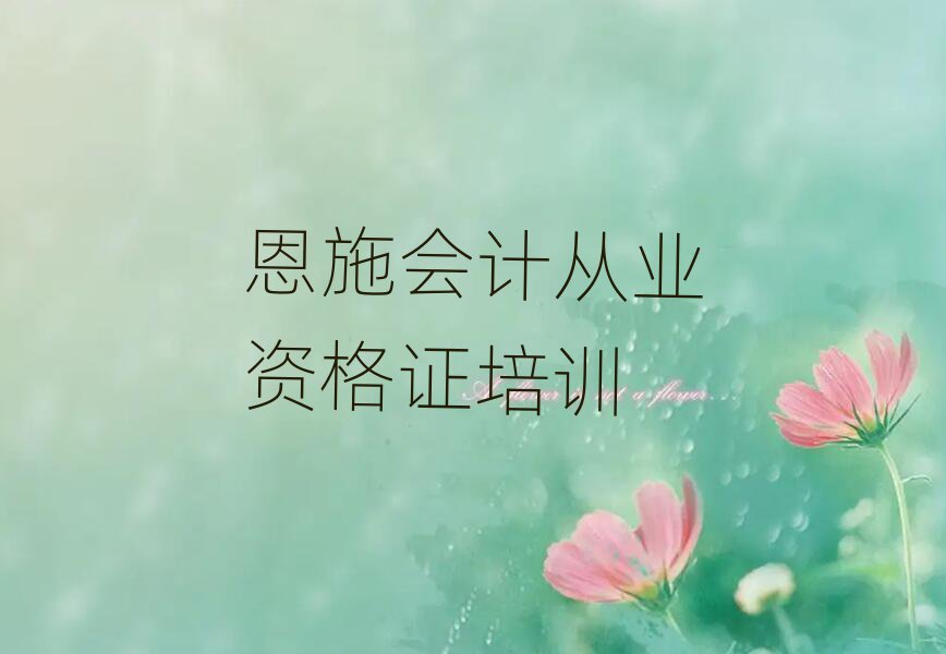 ʩW(xu)(hu)Ӌ(j)ĘI(y)YCČW(xu)У
