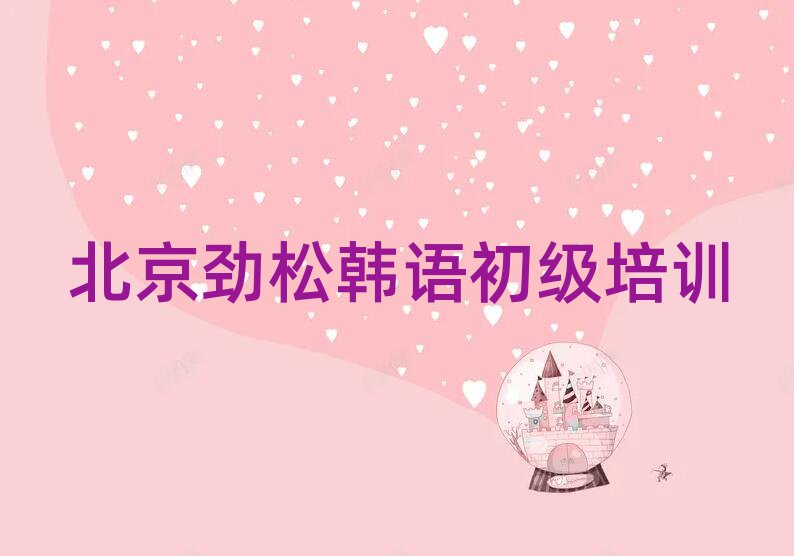 nZ(y)(j)Ӗ(xn)W(xu)УW(xu)M(fi)һ[