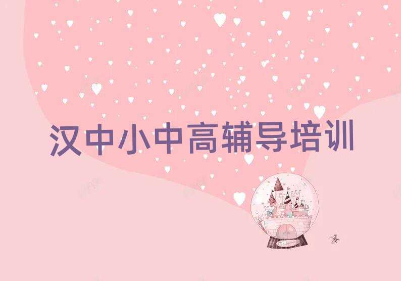 hСWӢZӖM