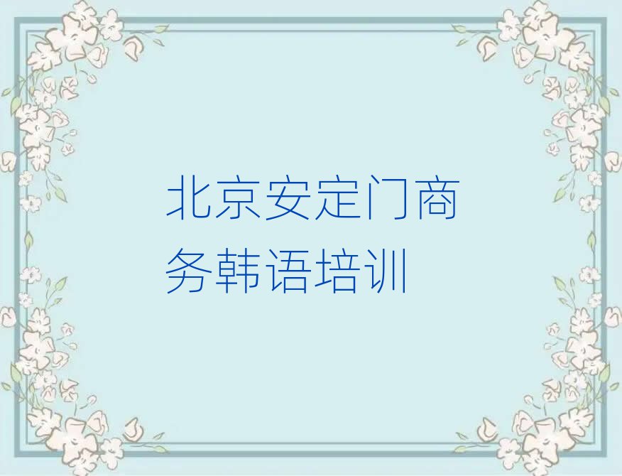 TW̄nZ^ο[һ[
