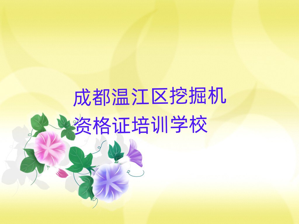 ɶؽ^(q)ھCYCW(wng)j(lu)Ӗһ[