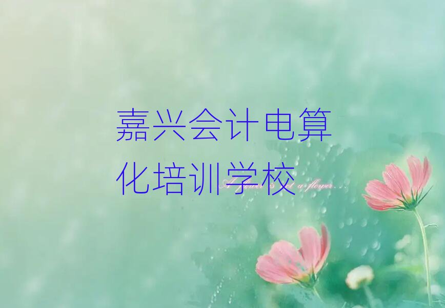 11¼dʲôÕ(hu)Ӌ(j)㻯W(xu)Уtopа