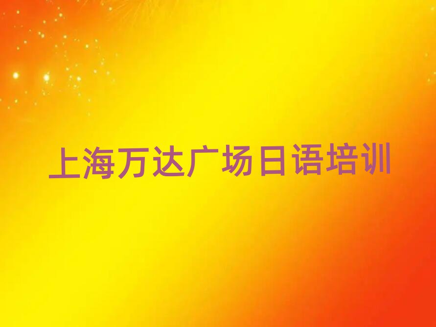 2024Ϻf(wn)_(d)V(chng)Z(y)N1N2N3W(xu)Уַο[һ[