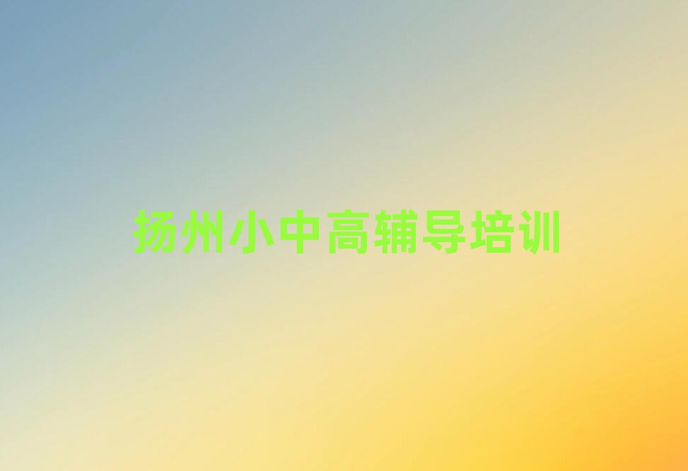2024PȥČWС׽չһ[