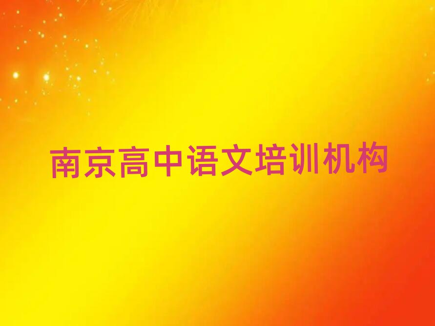ϾĂ(g)Z(y)Ӗ(xn)W(xu)Уÿڱа]