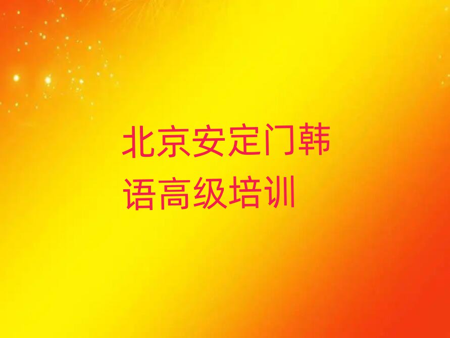 TnZ(y)߼(j)I(y)Ӗ(xn)W(xu)Уΰ׳t
