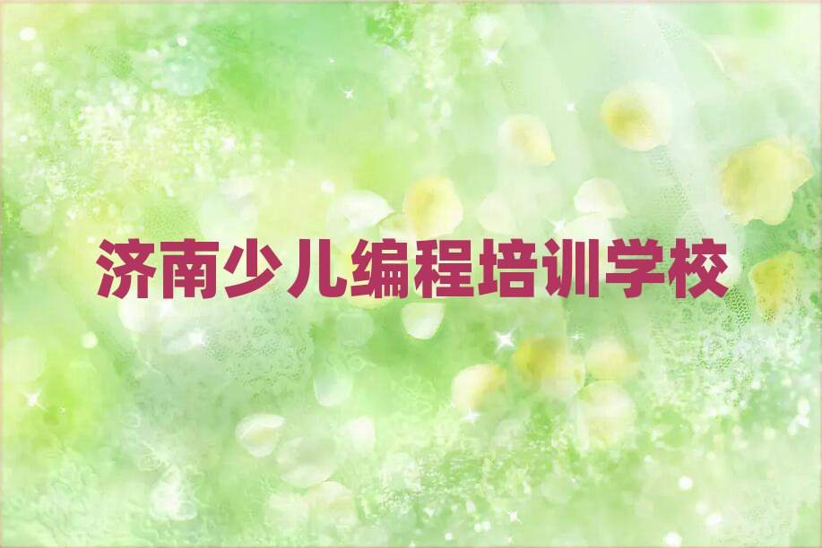 (j)كӖ(xn)W(xu)У