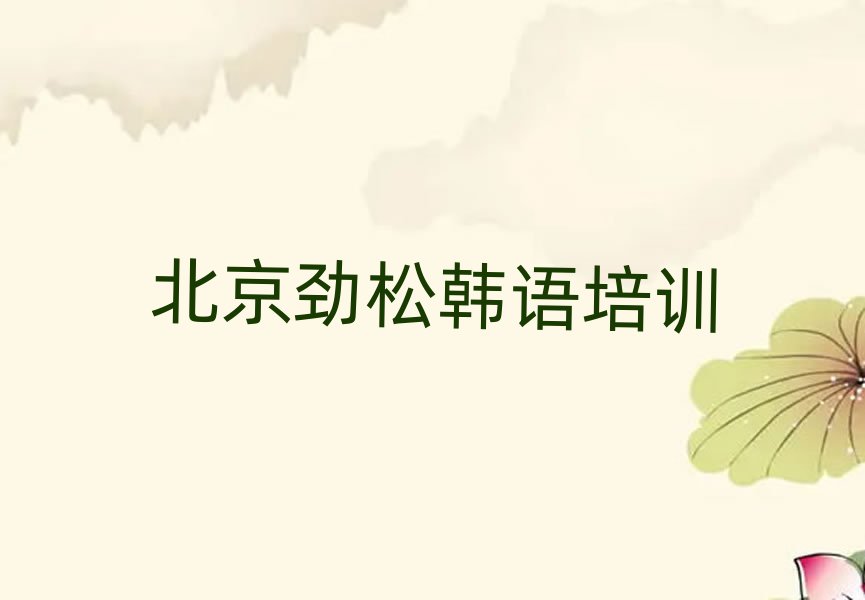 nZ(j)W(xu)УЩǰʮ