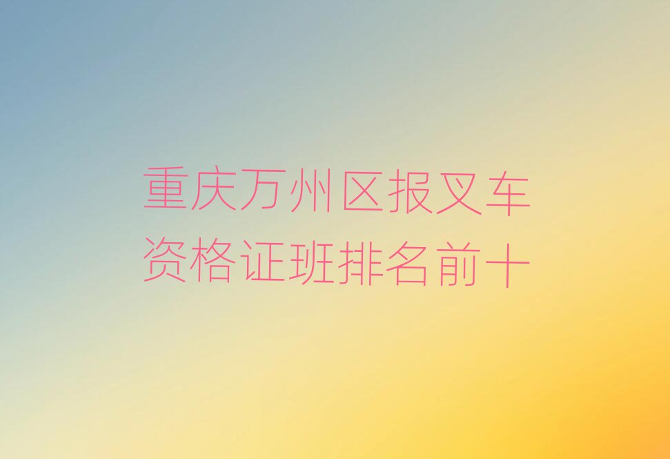 ؑcf(wn)݅^(q)(bo)܇YCǰʮ