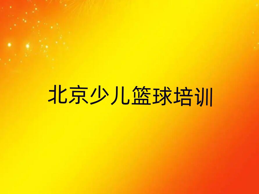 ꖅ^(q)w@