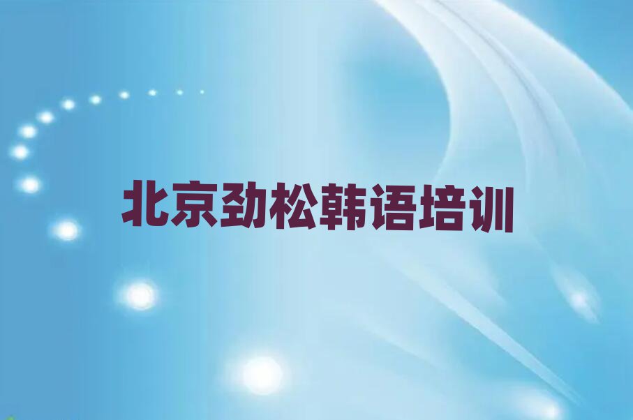 ɌI(y)nZӖWУǰʮ