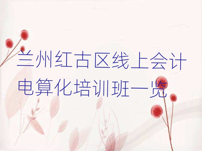 mݼtŅ^(q)ϕӋ㻯Ӗ(xn)һ[