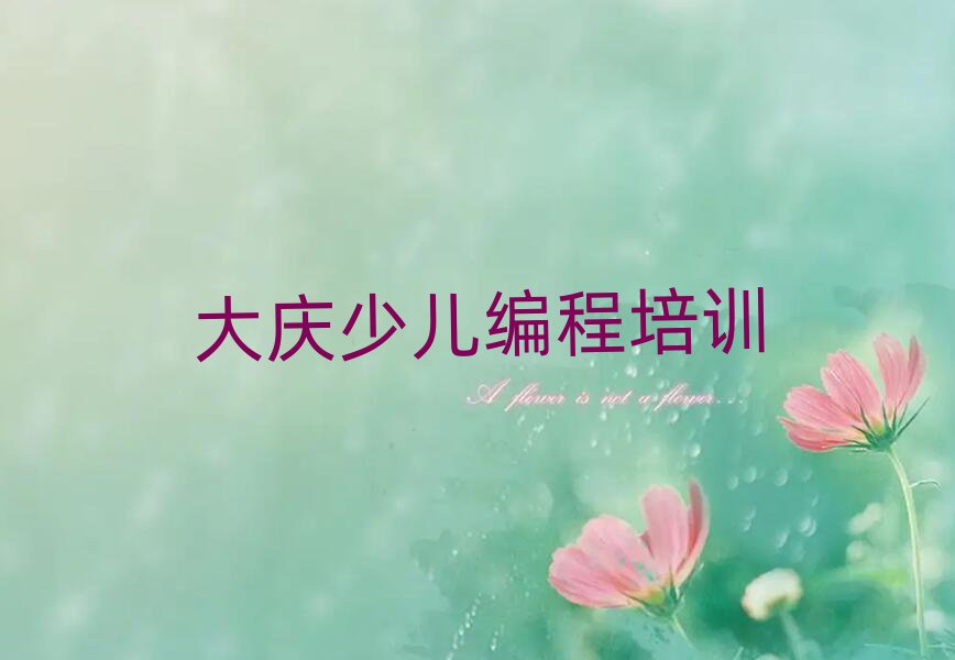 cP^(q)كW(xu)scratchȤζ̾W(wng)j(lu)Ӗ(xn)topа