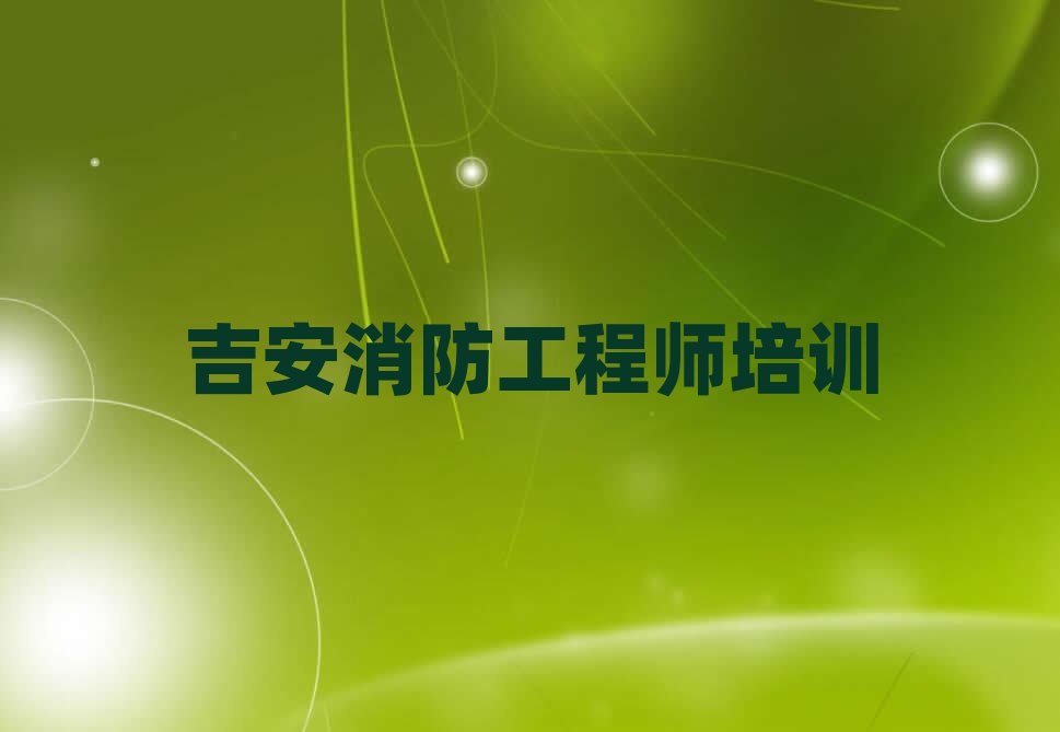 (yu)·̎Ӗ(xn)W(xu)У