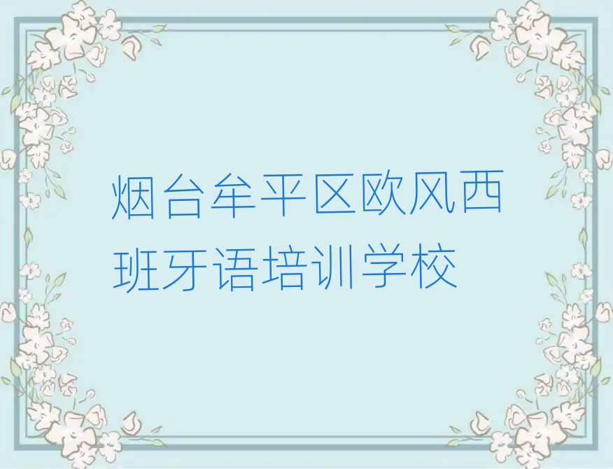 _(ti)Ĳƽ^(q)WL(fng)Z(y)όW(xu)(x)ֵ]ΰһ[