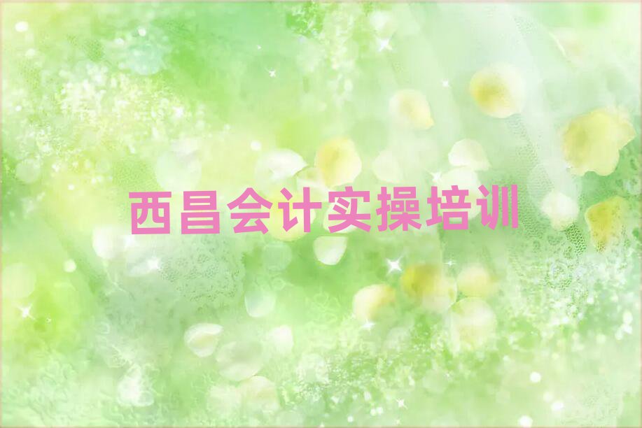 W(xu)(hu)Ӌ(j)(sh)Ă(g)W(xu)У^һ[