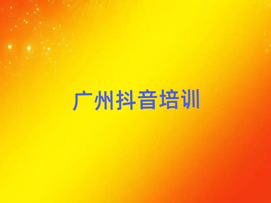 Vݰƅ^(q)ȥW(xu)̄(chung)I(y)ΰ׹