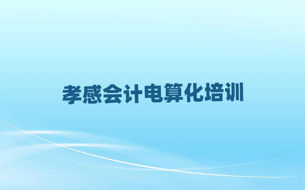 ТЕӋ㻯Ӗΰذ
