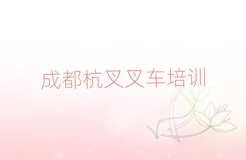 ɶ¶^(q)W(xu)܇(ch)Ă(g)Ӗ(xn)ʮι