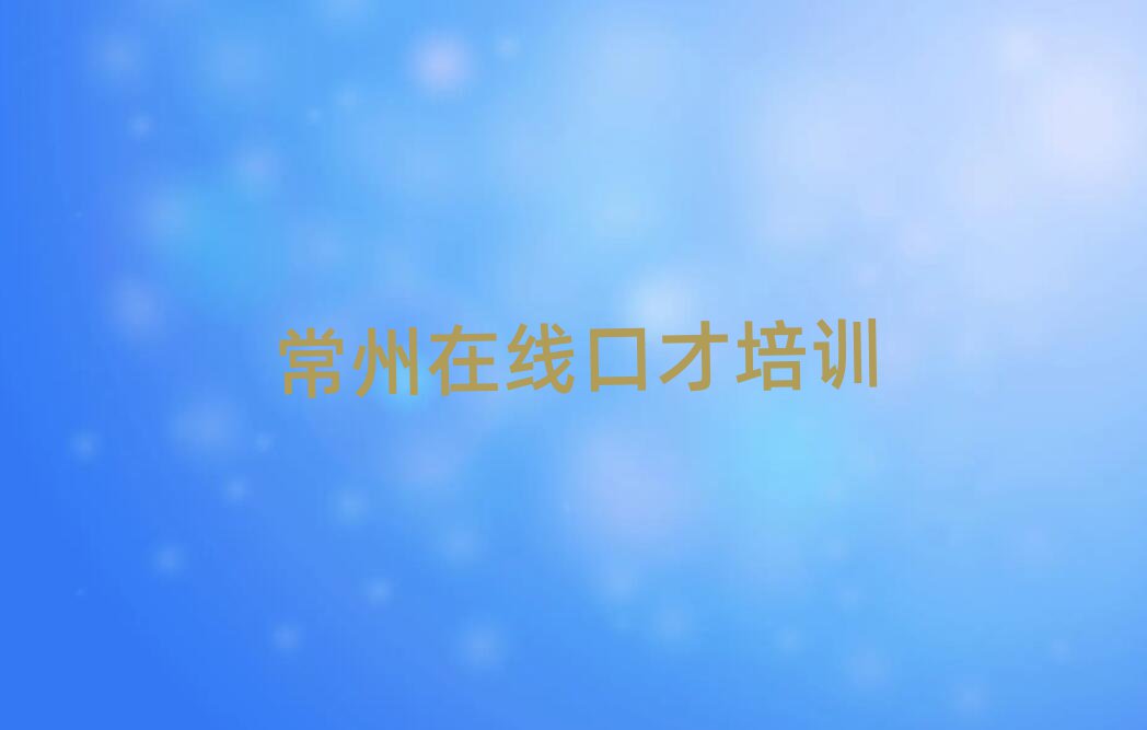 ±^(q)W(xu)ھڲźõČW(xu)У׽չһ[