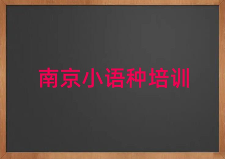 11Ͼϼ^(q)ZӖWУ