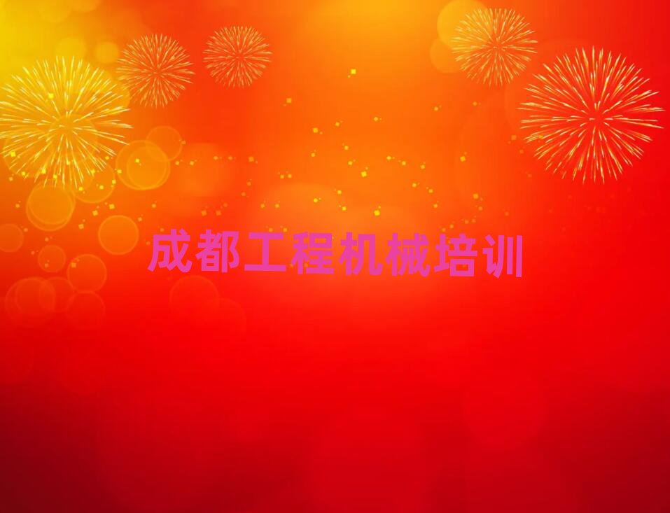 ɶ¶^(q)܇YCW(wng)jӖʮx