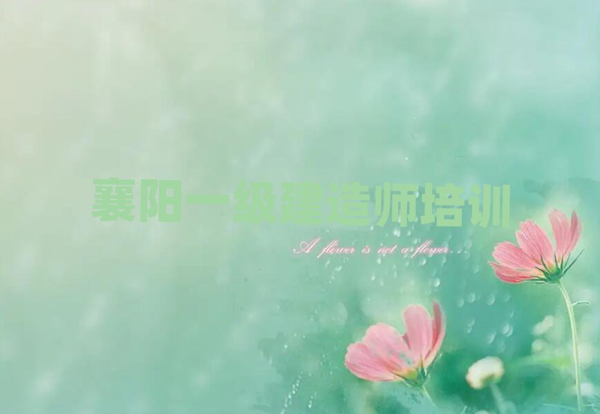 (yng)ǅ^(q)һ(j)쎟Ӗ(xn)W(xu)У