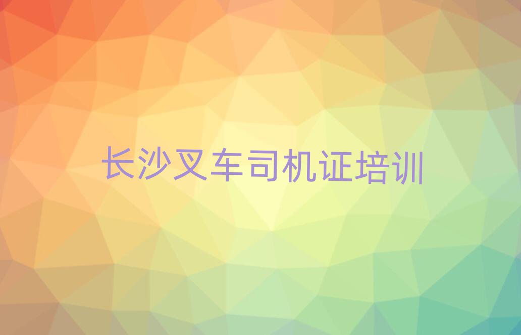 L(zhng)ɳǅ^(q)W(xu)܇˾C(j)C^ðһ[]а