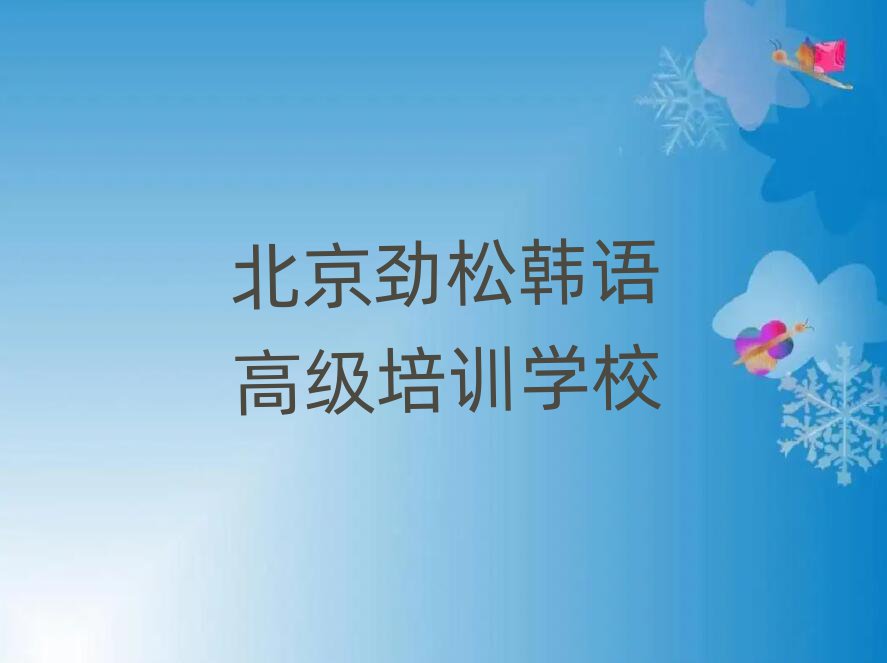 ɌW(xu)nZ(y)߼(j)׽չһ[