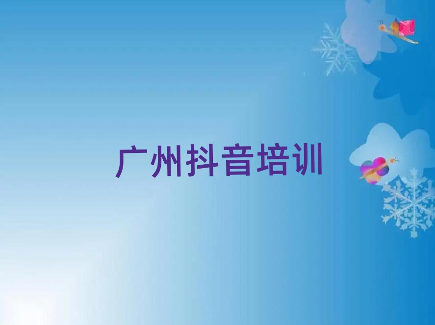 Vݰƅ^(q)̄(chung)I(y)Ӗ(xn)˚аһ[